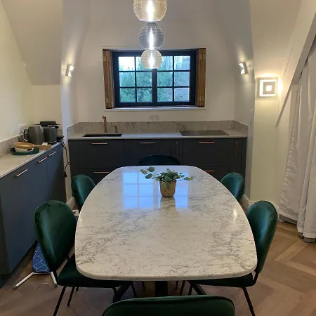 Apartment Le Chaumier *